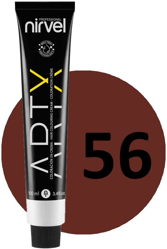 Nirvel ARTX Бургундские оттенки 56 Nirvel ARTX Бургундские оттенки 56 — фото 1