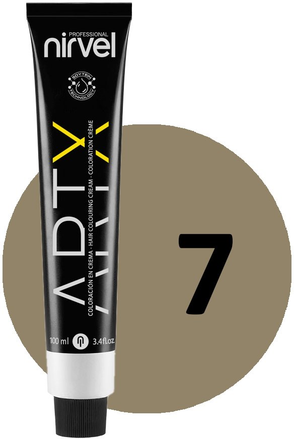Nirvel ARTX  Песочные оттенки 7 — фото 1