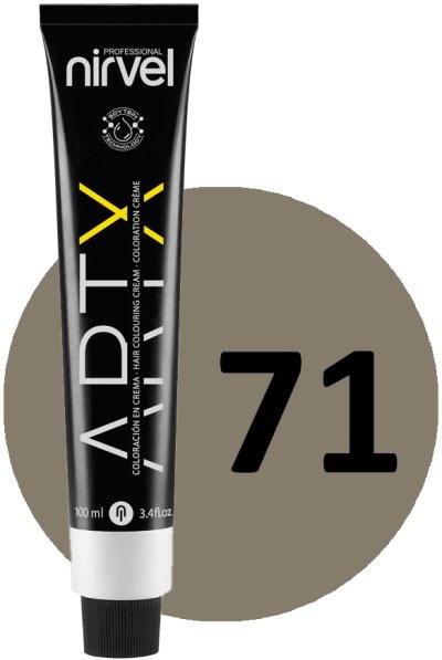 Nirvel ARTX  Коричневые оттенки 71