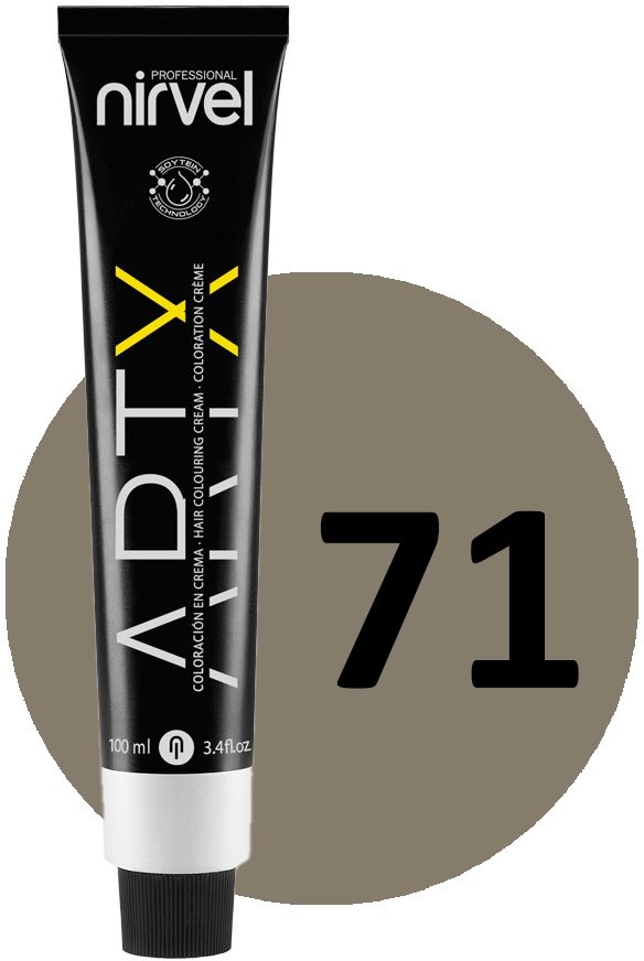Nirvel ARTX Коричневые оттенки 71 Nirvel ARTX Коричневые оттенки 71 — фото 1