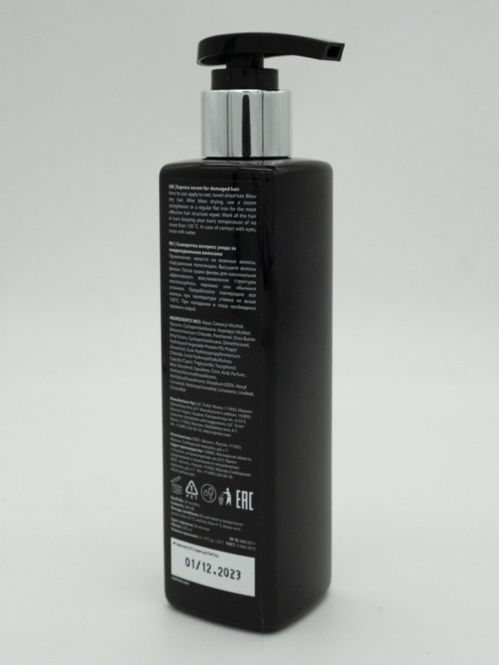 Сыворотка экспресс ухода для прямых волос Injir Hair E Сыворотка экспресс ухода для прямых волос Injir Hair E — фото 15