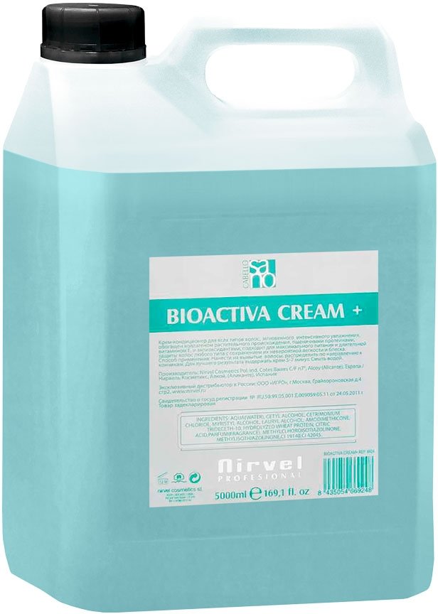 Крем кондиционер для всех типов волос/ Bioactive Cream Plus Nirvel — фото 3