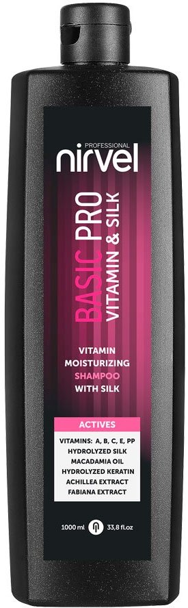 Шампунь увлажняющий с витаминами и шелком/ Vitamin moisturizing shampoo with ...