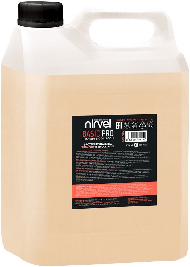 Шампунь восстанавливающий с протеином и коллагеном/ Protein revitalising shampoo with collagen — фото 3
